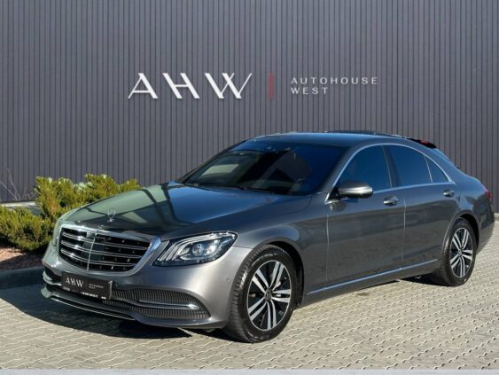 Mercedes-Benz S-Class 2017