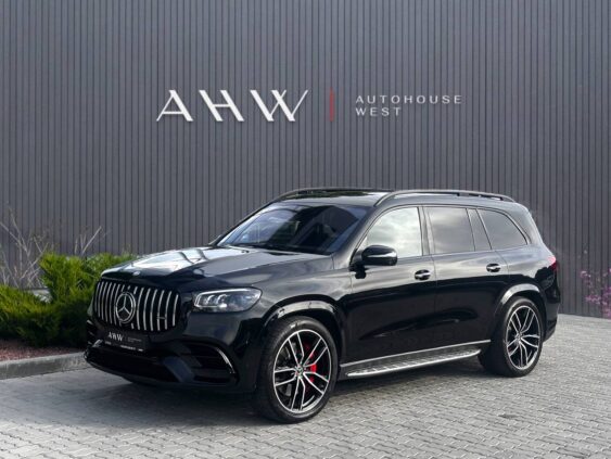 Mercedes-Benz GLS-Class 2023